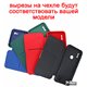 Чехол для Xiaomi Redmi Note 5, Redmi Note 5 Pro, Book Cover, книжка, черный