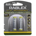 Аккумулятор Rablex R03, 800мАч, AAA, 2шт в блистере