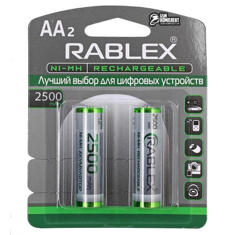 Акумулятор Rablex R06, 2500мАг, AA, 2шт у блістері