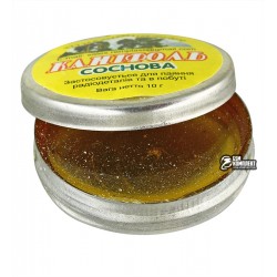 Канифоль сосновая мини 10гр