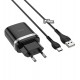Зарядний пристрій Hoco C12Q, QC3.0, 3A, 18Вт, 1USB, з кабелем Type-C - USB