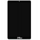 Дисплей для планшетов Lenovo Tab M8 TB-8506F, чорний, із сенсорним екраном (дисплейний модуль)