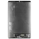 Дисплей для планшетов Lenovo Tab M8 TB-8506F, черный, с сенсорным экраном (дисплейный модуль)