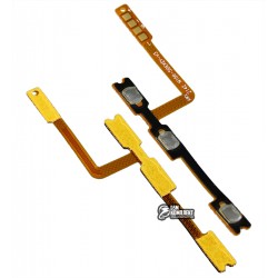 Шлейф Samsung A032 Galaxy A03 Core, кнопок звуку, кнопки включення, оригінал Шлейф Samsung A032 Galaxy A03 Core, кнопок звуку, кнопки включення, оригінал