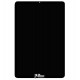 Дисплей для планшетов Xiaomi Pad 5, Pad 5 Pro, черный, с сенсорным экраном (дисплейный модуль)