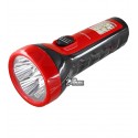 Ліхтарик Tiross TS-1138N акумуляторний LED