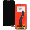 Дисплей для Motorola XT2053-5 Moto E6i, черный, без рамки, High quality