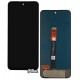 Дисплей для Motorola XT2167-2 Moto G41, чорний, без рамки, High Copy, (OLED)