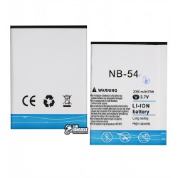 Аккумулятор NB-54 для Nomi i504 Dream, Li-ion, 3,7 В, 2000 мАч, без логотипа Аккумулятор NB-54 для Nomi i504 Dream, Li-ion, 3,7 В, 2000 мАч, без логотипа