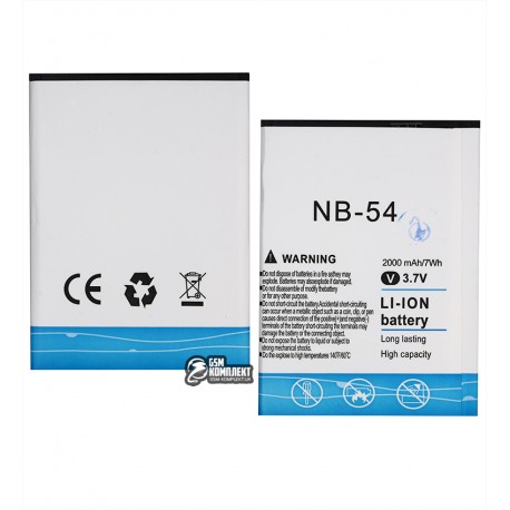 Аккумулятор NB-54 для Nomi i504 Dream, Li-ion, 3,7 В, 2000 мАч, без логотипа