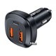 Автомобільний зарядний пристрій Acefast B9, (2USB, 1Type-C), 66Вт, чорне