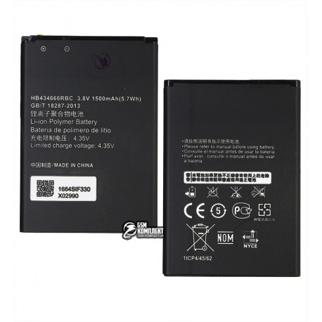 Акумулятор HB434666RBC для Huawei WI-FI Router E5573, E5575, E5577, E5577C, Megafon Мегафон MR150-3 (3,7В, 1500 мАг), без логотипу