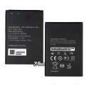 Аккумулятор HB434666RBC для Huawei WI-FI Router E5573, E5575, E5577, E5577C, Megafon Мегафон MR150-3 (3,7В, 1500 мАч), без логотипа