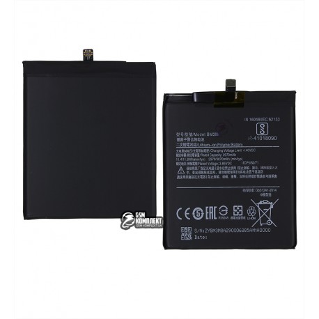 Акумулятор BM3M для Xiaomi Mi 9 SE (m1903f2g), Li-Polymer, 3,85 B, 3070 мАг, без логотипу