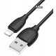 Кабель Lightning - USB, Borofone BX19, 1 метр, 2,4А