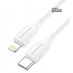 Кабель Type-C - Lightning, Borofone BX19, 1 метр, 3А, 20W, білий