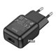Сетевое зарядное устройство Hoco C96, 1USB, черное