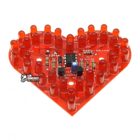 DIY конструктор "Пульсирующее светодиодное сердце" K204.1, набор для пайки