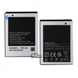 Акумулятор EB494358VU для Samsung S5660, Galaxy Fit S5670, Galaxy Ace S5830, Galaxy Ace S5830i, S5839i, Galaxy Y Duos S6102 Galaxy, S6802 Li-ion, 3,7 В, 1350 мАг, без логотипу Акумулятор EB494358VU для Samsung S5660, Galaxy Fit S5670, Galaxy Ace S5830, Galaxy Ace S5830i, S5839i, Galaxy Y Duos S6102 Galaxy, S6802 Li-ion, 3,7 В, 1350 мАг, без логотипу
