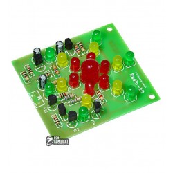 DIY конструктор "Солнышко" K131, набор для пайки