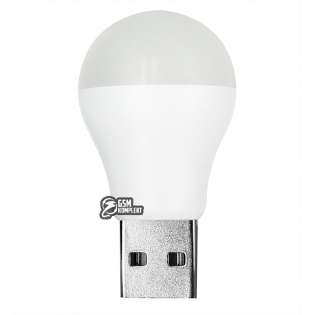 USB Led лампа круглая, холодный свет