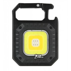 Фонарик брелок W5130, 3*COB (Теплый/Холодный/красный) зарядка от Type-C, карабин, магнит, 6 режимов роботы