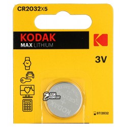 Батарейка CR2032 Kodak Max на материнcкую плату литиевая, 1 шт Батарейка CR2032 Kodak Max на материнcкую плату литиевая, 1 шт