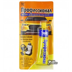 Клей Хімік-плюс Професіонал Автомобільний (пластик, метал, гума), 35мл Клей Хімік-плюс Професіонал Автомобільний (пластик, метал, гума), 35мл