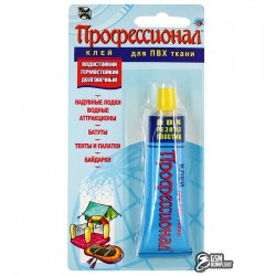 Клей Хімік-плюс Професіонал для ПВХ тканин (пвх, гума (баути, човни, тенти), пластик), 35мл Клей Хімік-плюс Професіонал для ПВХ тканин (пвх, гума (баути, човни, тенти), пластик), 35мл