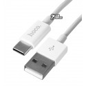 Кабель Type-C - USB, Hoco X64 Lightweight charging data, 1 метр, до 2.4А, белый