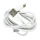 Кабель Type-C - USB, Hoco X64 Lightweight charging data, 1 метр, до 2.4А, білий