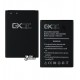 Акумулятор GX HB434666RBC для Huawei WI-FI Router E5573, E5575, E5577, E5577C, Megafon Мегафон MR150-3 (3,7В, 1500 мАг)