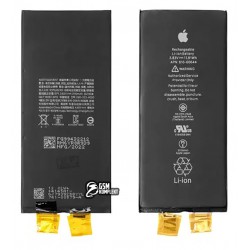 Акумулятор для Apple iPhone 11, Li-ion, 3,83 B, 3110 мАч, без контролера, Original (PRC), (616-00641) Акумулятор для Apple iPhone 11, Li-ion, 3,83 B, 3110 мАч, без контролера, Original (PRC), (616-00641)
