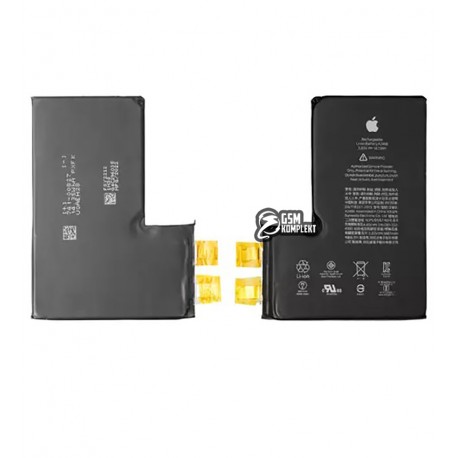 Акумулятор для Apple iPhone 12 Pro Max, Li-ion, 3,83 B, 3687 мАч, без контролера, Original (PRC), (A2466)