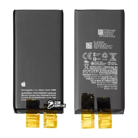 Акумулятор для Apple iPhone 13 mini, Li-ion, 3,88 B, 2406 мАч, без контролера, Original (PRC), (A2660)