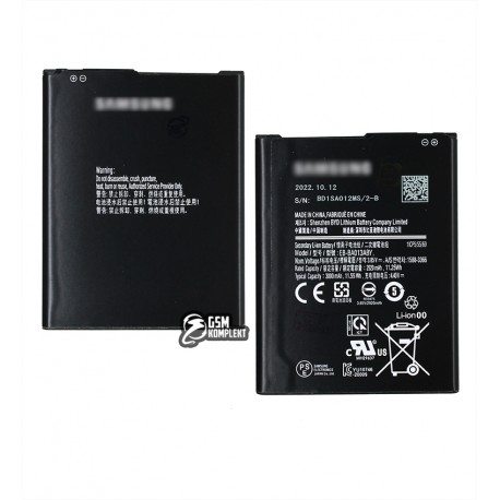 Акумулятор EB-BA013ABY для Samsung A013 Galaxy A01 Core, M013 Galaxy M01 Core, Li-ion, 3,85 B, 3000 мАг, оригінал (PRC)
