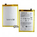 Аккумулятор BLP673 для Oppo A12, A31, A3s, A5, A5s, A7, Li-Polymer, 3,85 B, 4230mAh, оригинал (PRC)