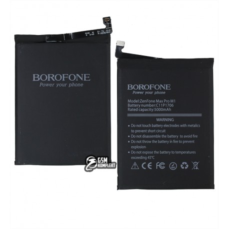 Аккумулятор Borofone для Asus ZB601KL, ZB602KL ZenFone Max Pro M1, Li-Polymer, 3,85 В, 4900 мАч, #C11P1706