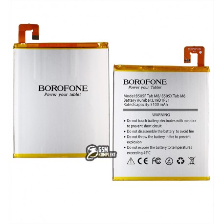 Аккумулятор Borofone L19D1P31 для планшетов Lenovo Tab M8 8" TB-8505F, TB-8505X, Li-Polymer, 3,85 В, 5000 мАч