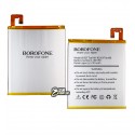 Акумулятор Borofone L19D1P31 для планшетов Lenovo Tab M8 8 TB-8505F, TB-8505X, Li-Polymer, 3,85 В, 5000 мАг