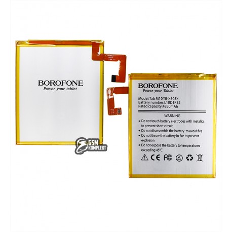 Аккумулятор Borofone L18D1P32 для планшетов Lenovo Tab M10 10" TB-X605F, TB-X505F, Li-Polymer, 3,85 В, 4850 мАч