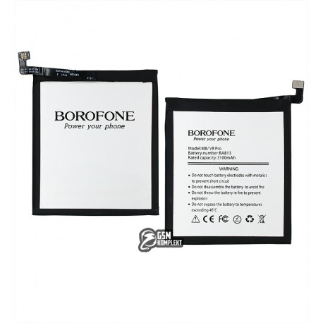 Акумулятор Borofone BA813 для Meizu M8, Meizu V8 Pro, Li-Polymer, 3,85 B, 3230 мАг