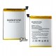 Акумулятор Borofone BLP817 для Oppo A15, A15s, Li-Polymer, 3,85 B, 4230 мАг