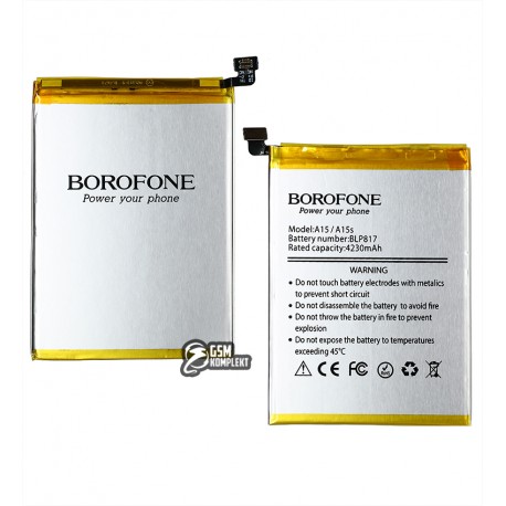 Аккумулятор Borofone BLP817 для Oppo A15, A15s, Li-Polymer, 3,85 B, 4230mAh
