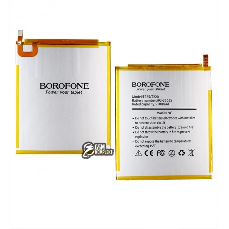 Акумулятор Borofone HQ-3565S для планшетов Samsung T220 Galaxy Tab A7 Lite, T225 Galaxy Tab A7 Lite LTE, Li-ion, 3,8 В, 5100 мАг