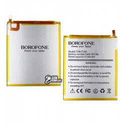 Аккумулятор Borofone SWD-WT-N8 для планшетов Samsung T290 Galaxy Tab A 8.0 2019 (Wi-Fi), T295 Galaxy Tab A 8.0 LTE, Li-ion, 3,8 В, 5100 мАч Аккумулятор Borofone SWD-WT-N8 для планшетов Samsung T290 Galaxy Tab A 8.0 2019 (Wi-Fi), T295 Galaxy Tab A 8.0 LTE, Li-ion, 3,8 В, 5100 мАч