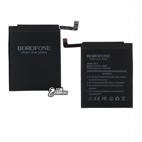 Аккумулятор Borofone BM3L для Xiaomi Mi 9 (M1902F1G), Li-Polymer, 3,85 B, 3300 мАч