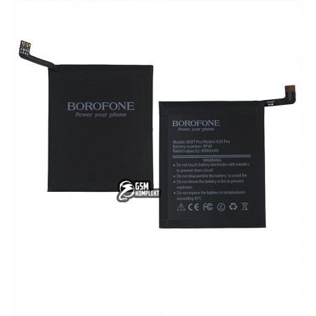Акумулятор Borofone BP40 для Xiaomi Mi 9T Pro, Redmi K20 Pro, Li-Polymer, 3,85 B, 4000 мАг