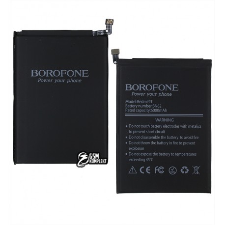 Аккумулятор Borofone BN62 для Xiaomi Poco M3, Redmi 9T, Li-Polymer, 3,85 B, 6000 мАч