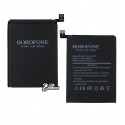 Акумулятор Borofone BN59 для Xiaomi Redmi Note 10, Redmi Note 10s, Li-Polymer, 3,85 B, 5000 мАг